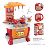 Touch Interactive Kitchen Table